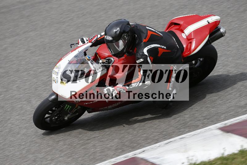 /11 28.04.2026  PROMAX ADR/Gruppe gelb/172